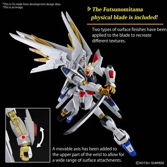 Model figurki GUNDAM HG Cosmic Era 1/144 - Mighty Strike Freedom Gundam- Zdjęcie 8