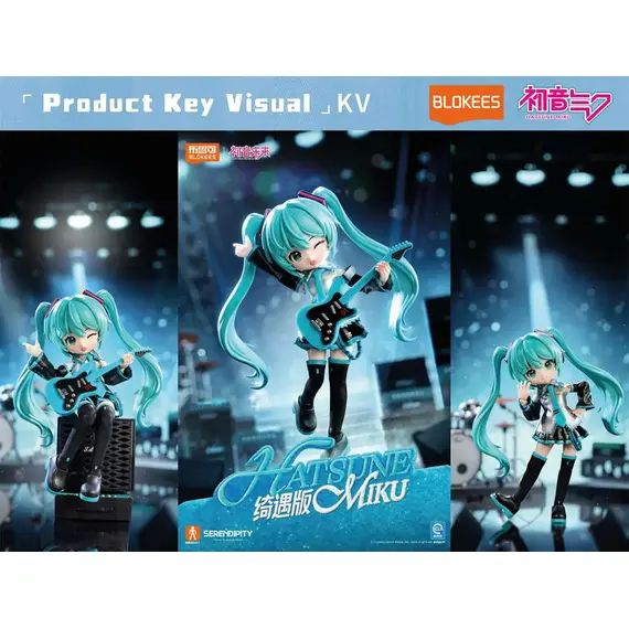 Figurka do złożenia Vocaloid Blokees Serendipity Series - Hatsune Miku- Zdjęcie 2