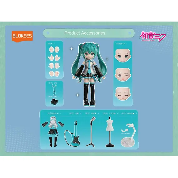 Figurka do złożenia Vocaloid Blokees Serendipity Series - Hatsune Miku- Zdjęcie 4