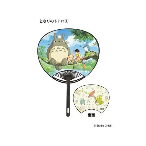 Wachlarz japoński My Neighbor Totoro - Totoro Fishing