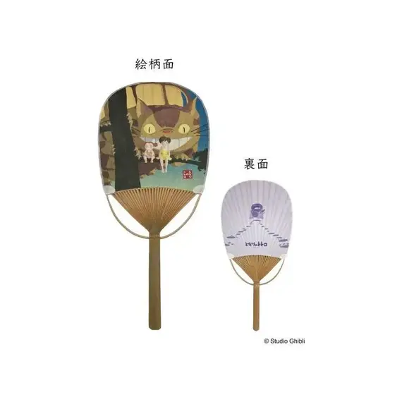 Wachlarz bambusowy My Neighbor Totoro - Flying Totoro