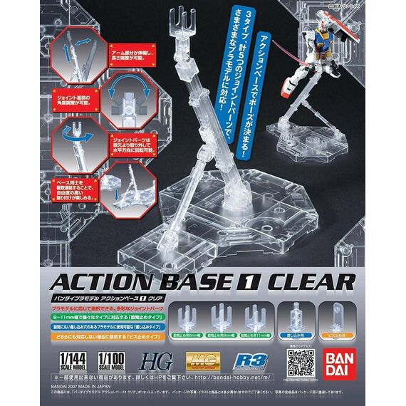 Podstawka dla figurek - Action Base 1 (przezroczysta)- Zdjęcie 3