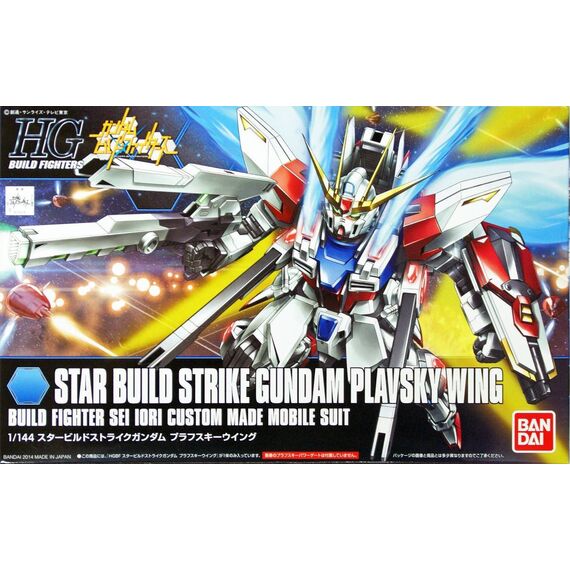 Model figurki GUNDAM HGBF 1/144 Star Build Strike Gundam Plavsky Wing- Zdjęcie 13