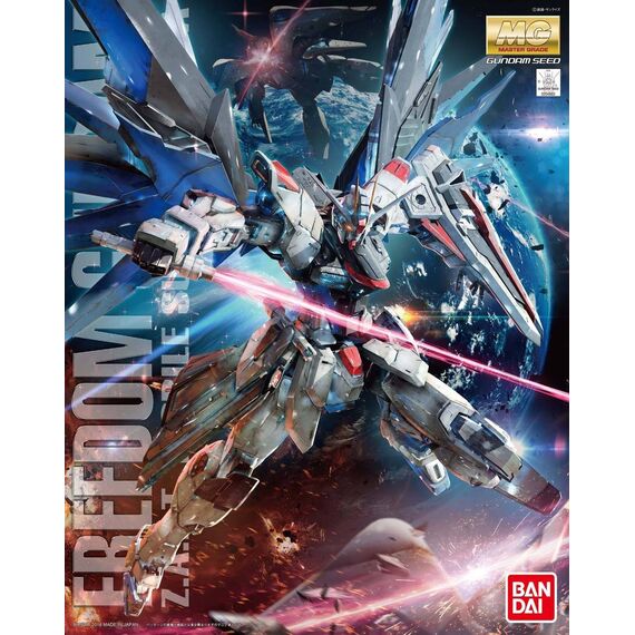 Model figurki GUNDAM MG 1/100 Freedom Gundam Ver.2.0 BL- Zdjęcie 20