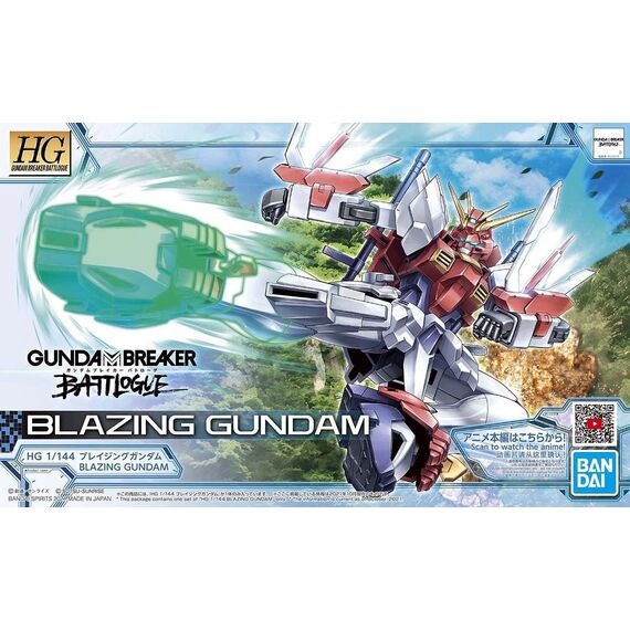 Model figurki GUNDAM HGBL 1/144 Blazing Gundam- Zdjęcie 18