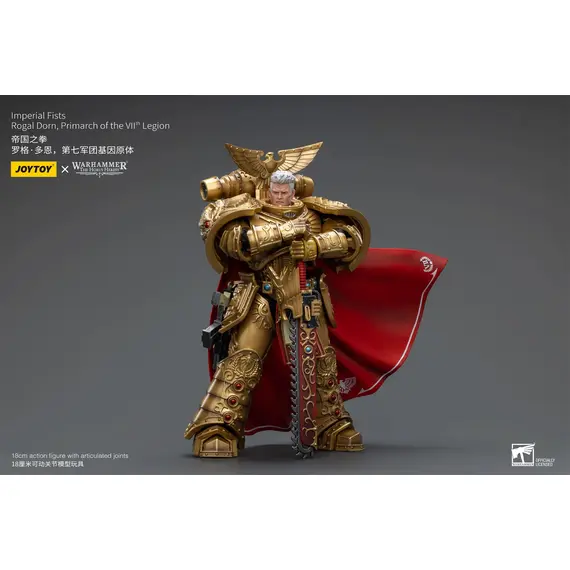 Figurka Warhammer: Herezja Horusa 1/18 - Imperial Fists Primarch of the Vllth Legion Rogal Dorn- Zdjęcie 6