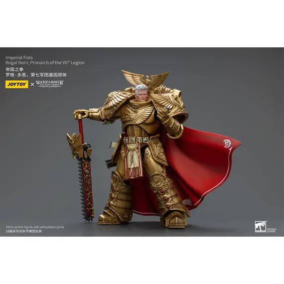 Figurka Warhammer: Herezja Horusa 1/18 - Imperial Fists Primarch of the Vllth Legion Rogal Dorn- Zdjęcie 10