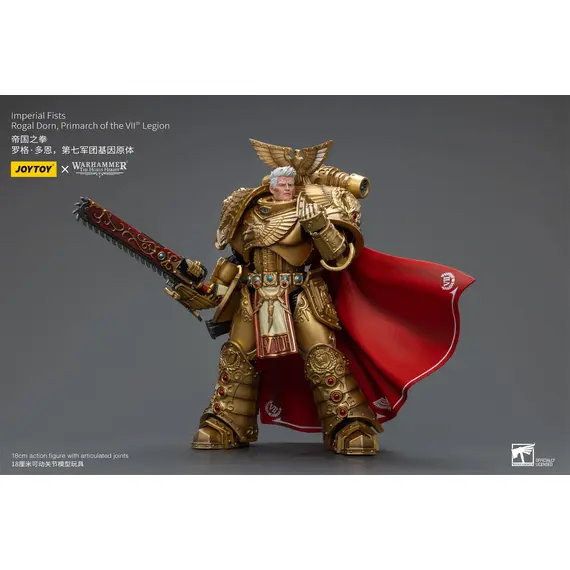 Figurka Warhammer: Herezja Horusa 1/18 - Imperial Fists Primarch of the Vllth Legion Rogal Dorn- Zdjęcie 16