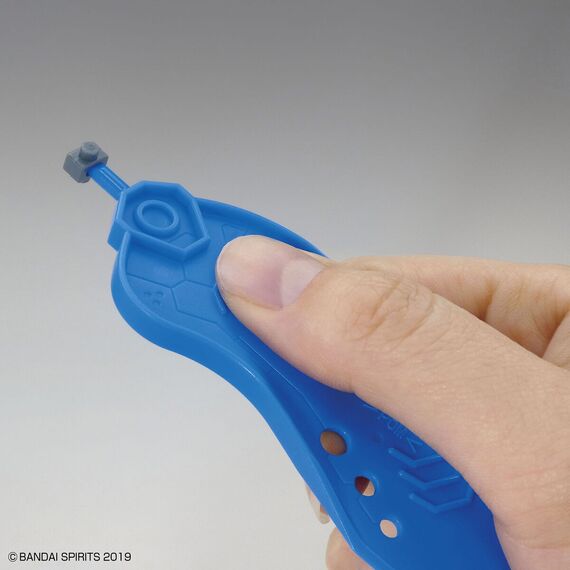 Separator do części Bandai Spirits- Zdjęcie 6