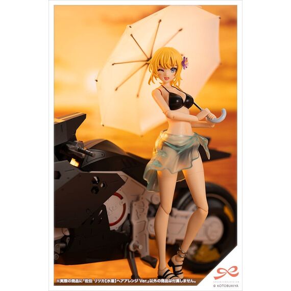 Model do składania Sousai Shojo Teien 1/10 - Ritsuka Saeki (Swim Style) Hair Arrange Ver.- Zdjęcie 20