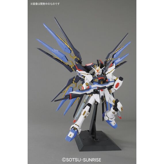 Model figurki GUNDAM PG 1/60 - ZGMF-X20A Strike Freedom Gundam- Zdjęcie 8