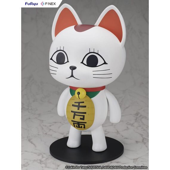 Figurka Dandadan F:Nex 1/1 - Turbo Granny (Beckoning Cat)- Zdjęcie 4