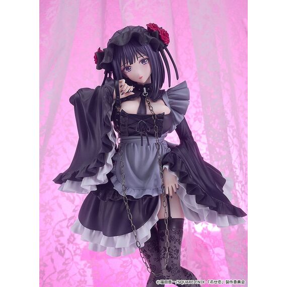 Figurka My Dress-Up Darling 1/6 Shizuku Kuroe: Cosplay by Marin- Zdjęcie 18