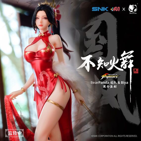 Figurka The King of Fighters (Dress Series) 1/6 - Mai Shiranui (Hong Shang Wu Ver.)- Zdjęcie 20