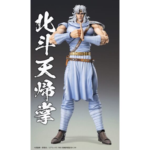 Figurka Fist of the North Star S.A.S - Toki- Zdjęcie 16