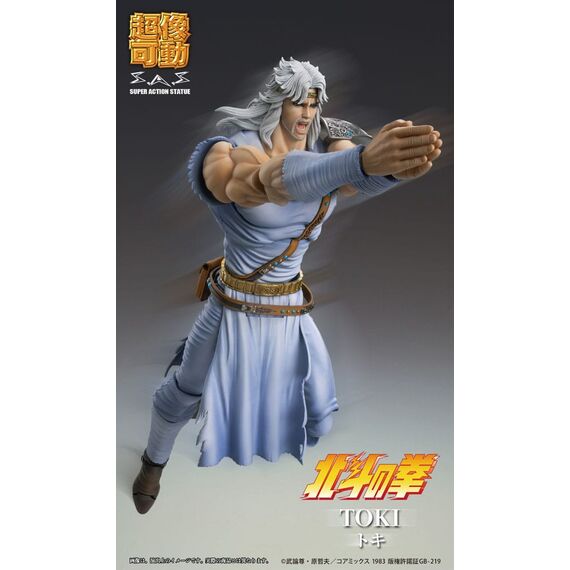 Figurka Fist of the North Star S.A.S - Toki- Zdjęcie 20