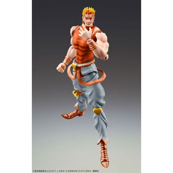 Figurka Jojo's Bizarre Adventure Part 3 (Stardust Crusaders) S.A.S - Dio (Awaken Third ver.)