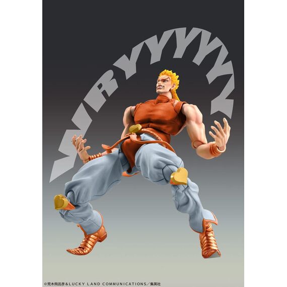 Figurka Jojo's Bizarre Adventure Part 3 (Stardust Crusaders) S.A.S - Dio (Awaken Third ver.)- Zdjęcie 6