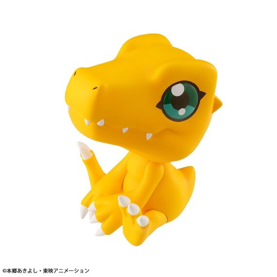 Figurka Digimon Adventure Look Up - Agumon- Zdjęcie 4
