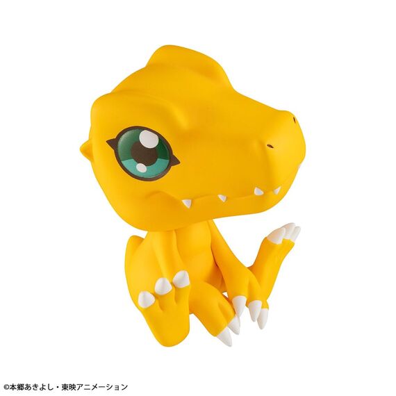 Figurka Digimon Adventure Look Up - Agumon- Zdjęcie 6
