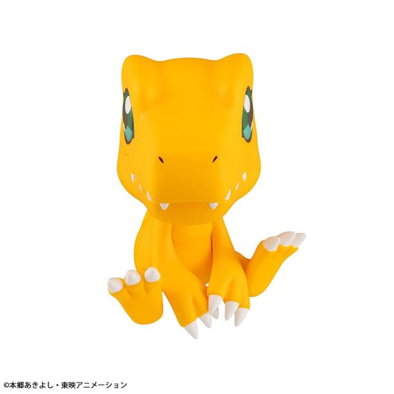 Figurka Digimon Adventure Look Up - Agumon- Zdjęcie 8