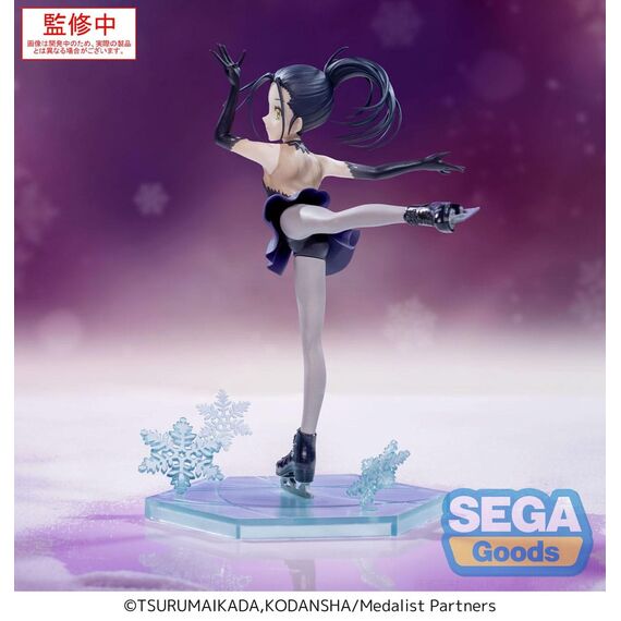 Figurka Medalist Luminasta - Hikaru Kamisaki- Zdjęcie 4