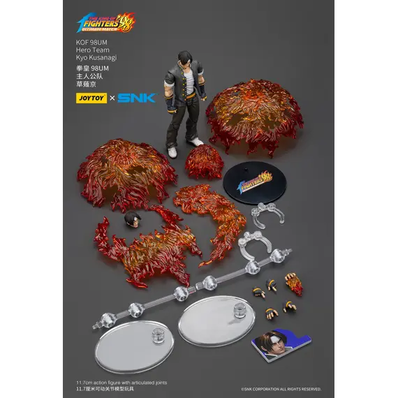 Figurka The King Of Fighters '98 1/18 - Kyo Kusanagi- Zdjęcie 24