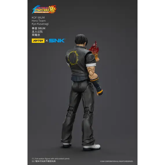 Figurka The King Of Fighters '98 1/18 - Kyo Kusanagi- Zdjęcie 6