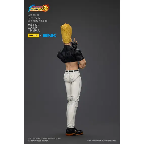 Figurka The King Of Fighters '98 1/18 - Benimaru Nikaido- Zdjęcie 6