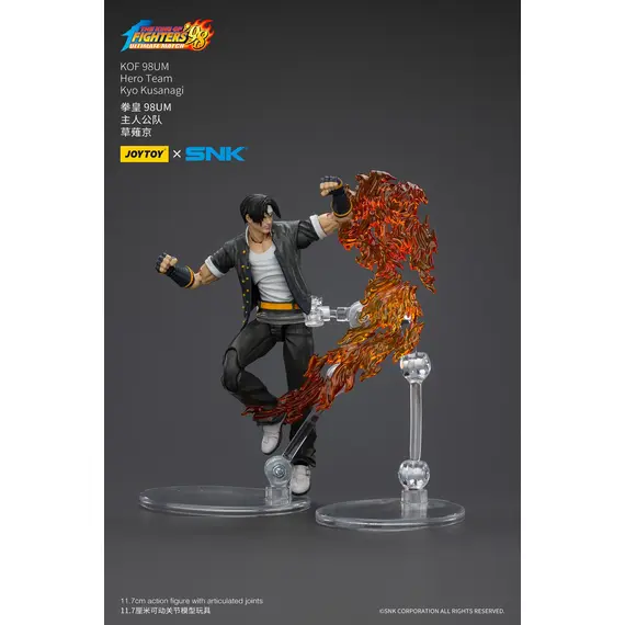 Figurka The King Of Fighters '98 1/18 - Kyo Kusanagi- Zdjęcie 12