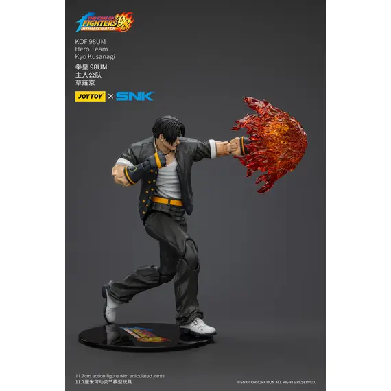 Figurka The King Of Fighters '98 1/18 - Kyo Kusanagi- Zdjęcie 16