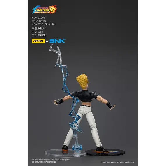 Figurka The King Of Fighters '98 1/18 - Benimaru Nikaido- Zdjęcie 14