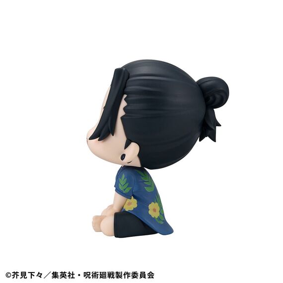 Figurka Jujutsu Kaisen Look Up - Suguru Geto Okinawa Ver.- Zdjęcie 8