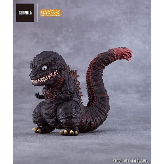 Figurka Shin Godzilla Nendoroid - Godzilla (2016)- Zdjęcie 6