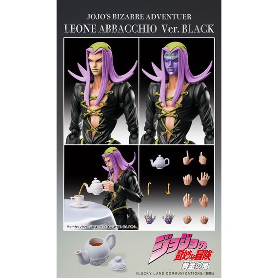 Figurka Jojo's Bizarre Adventure Part 5 (Golden Wind) SAS - Leone Abbacchio (Black Ver.)- Zdjęcie 19