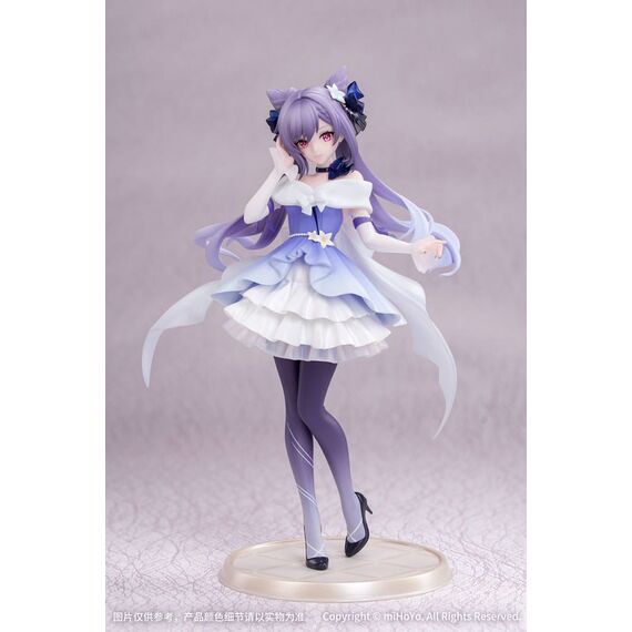 Figurka Genshin Impact Gift+ 1/8 - Keqing (Resplendent Feast Ver.)