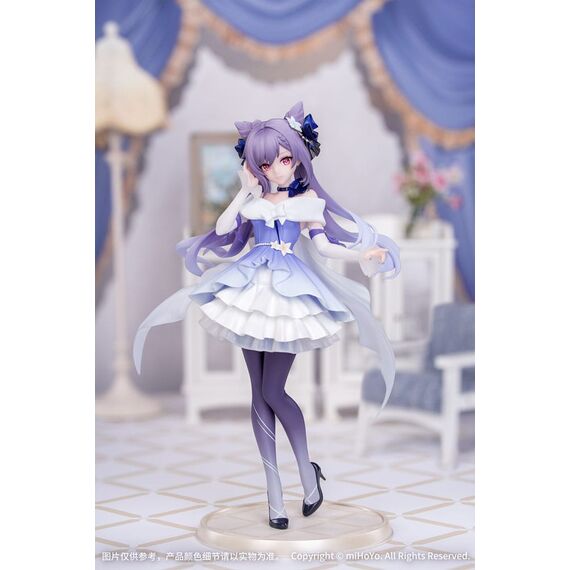 Figurka Genshin Impact Gift+ 1/8 - Keqing (Resplendent Feast Ver.)- Zdjęcie 2