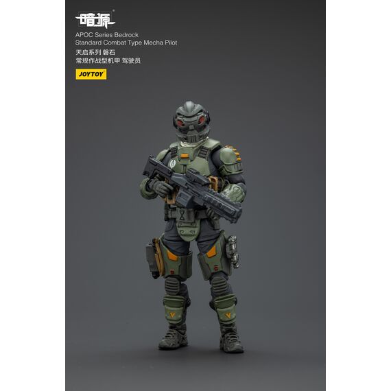 Figurka Dark Source APOC Series 1/25 - Bedrock Standard Combat Type Mecha Pilot- Zdjęcie 6