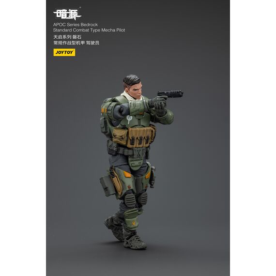 Figurka Dark Source APOC Series 1/25 - Bedrock Standard Combat Type Mecha Pilot- Zdjęcie 12