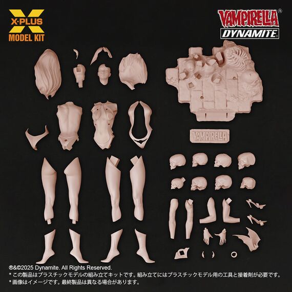 Figurka do złożenia Vampirella 1/8 Vampirella 3.0 (Jose Gonzales Edition)- Zdjęcie 24