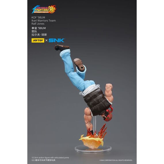 Figurka The King Of Fighters '98 1/18 - Ikari Warriors Team Ralf Jones- Zdjęcie 14
