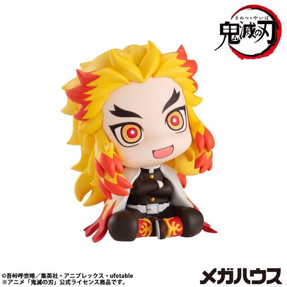 Figurka Demon Slayer Kimetsu no Yaiba Look Up - Kyojuro Rengoku- Zdjęcie 2