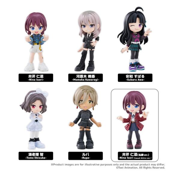 Zestaw 6 mini figurek Girls Band Cry PalVerse