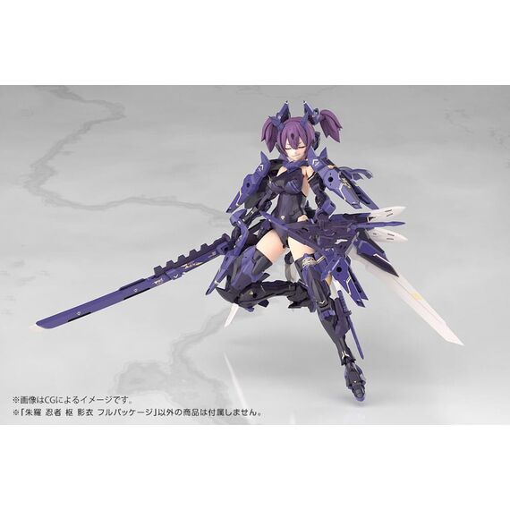 Model do składania Megami Device 1/1 - Asra Ninja Kaname (Shadow Edition Full Package)- Zdjęcie 10