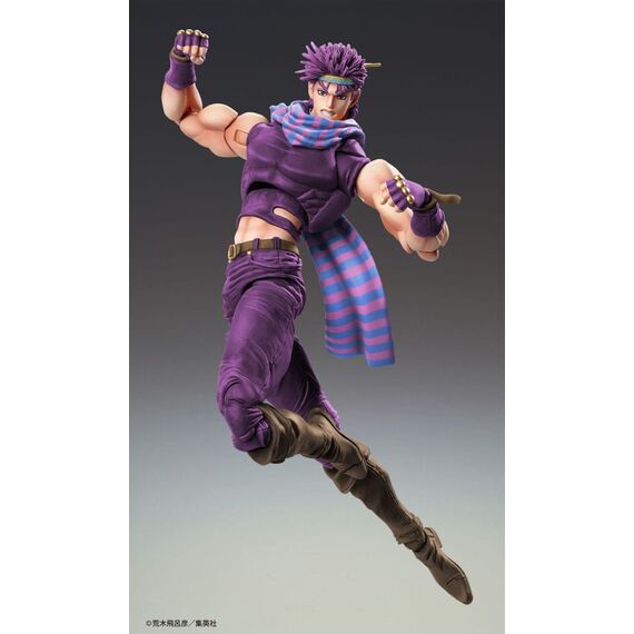 Figurka Jojo's Bizarre Adventure Part 2 (Battle Tendency) SAS - Joseph Joestar Third- Zdjęcie 6