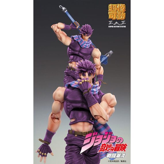 Figurka Jojo's Bizarre Adventure Part 2 (Battle Tendency) SAS - Joseph Joestar Third- Zdjęcie 20