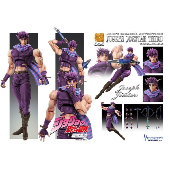 Figurka Jojo's Bizarre Adventure Part 2 (Battle Tendency) SAS - Joseph Joestar Third- Zdjęcie 22