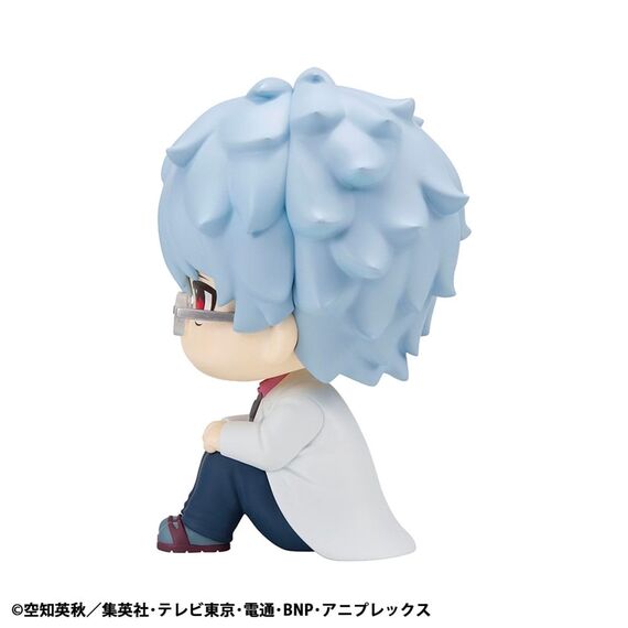 Figurka 3-Z Ginpachi Sensei Look Up - Ginpachi Sakata- Zdjęcie 10