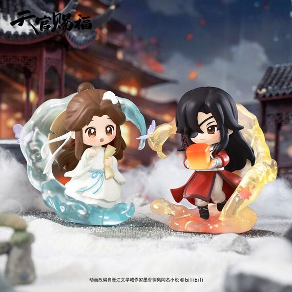 Tajemnicza mini figurka Heaven Official's Blessing Dan Qing Feng Hua Series- Zdjęcie 4