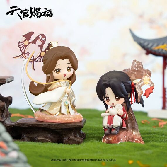 Tajemnicza mini figurka Heaven Official's Blessing Dan Qing Feng Hua Series- Zdjęcie 8